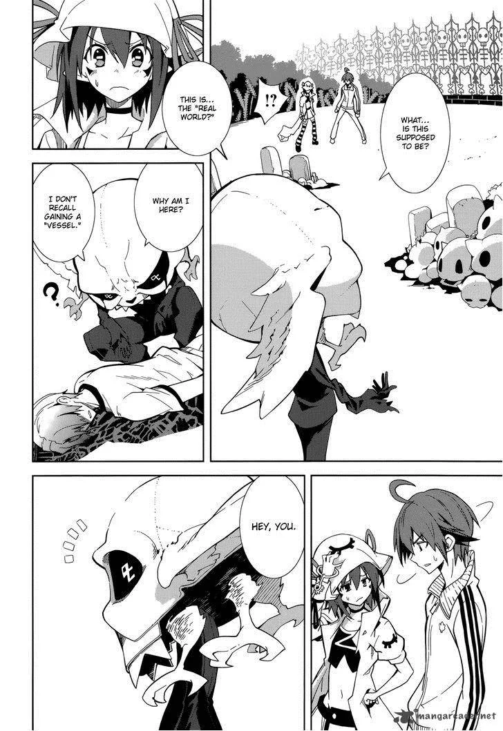 Yumekui Merry Chapter 64 page 20