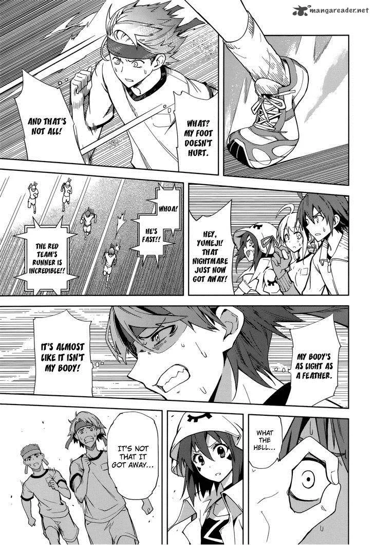 Yumekui Merry Chapter 64 page 25