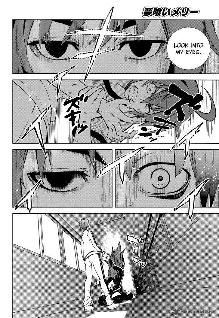 Yumekui Merry Chapter 64 page 14