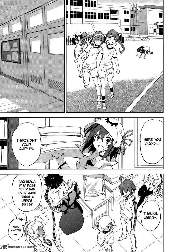 Yumekui Merry Chapter 64 page 3