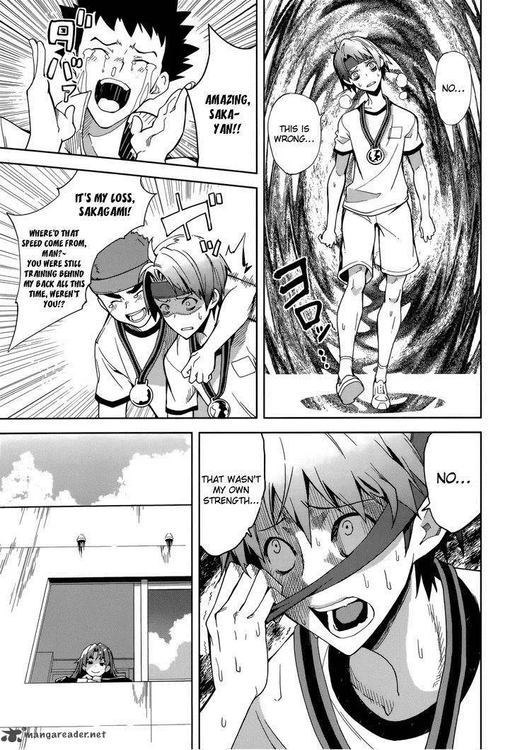 Yumekui Merry Chapter 64 page 27