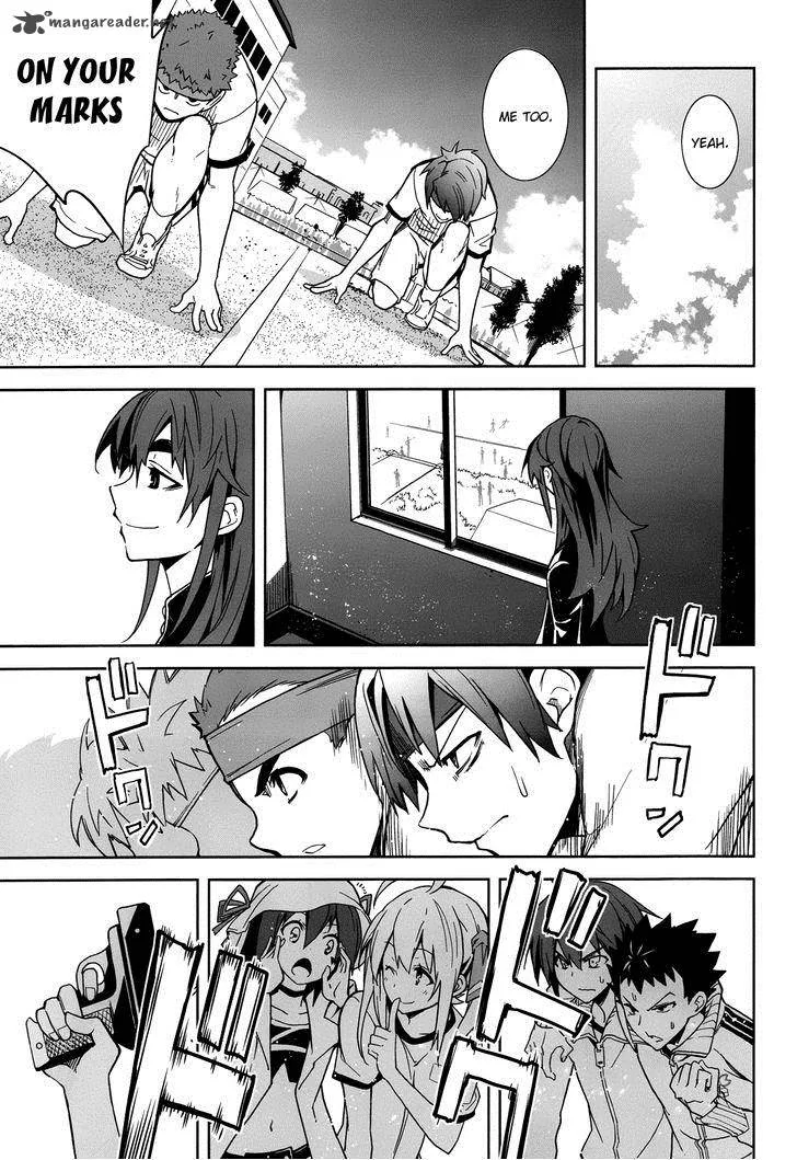 Yumekui Merry Chapter 64 page 17
