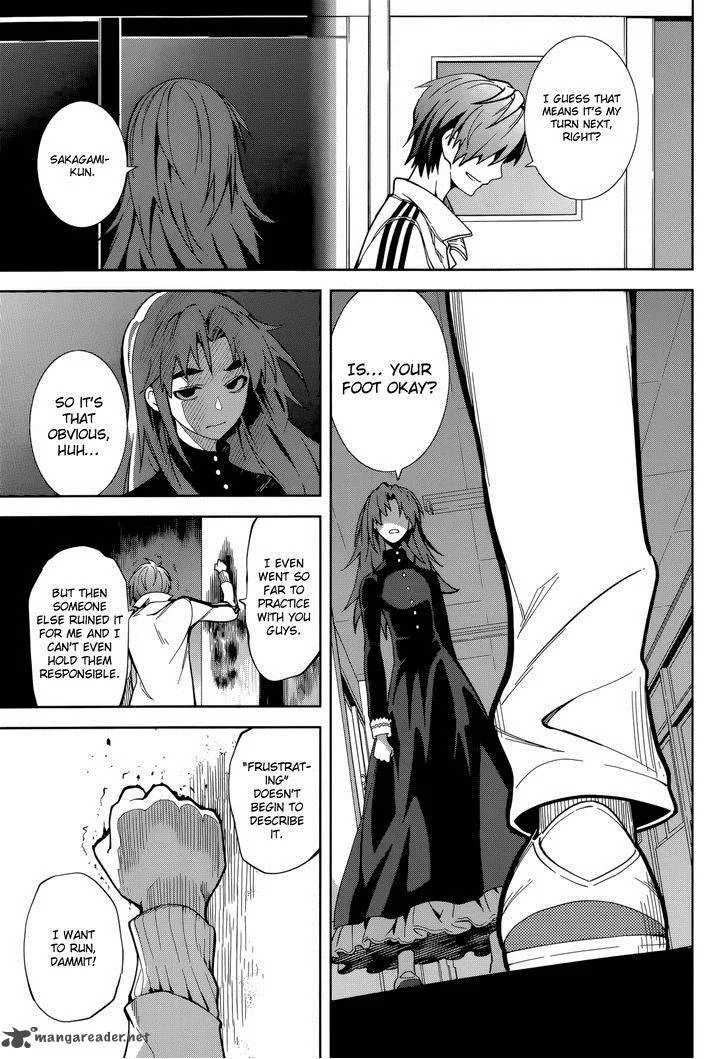 Yumekui Merry Chapter 64 page 11