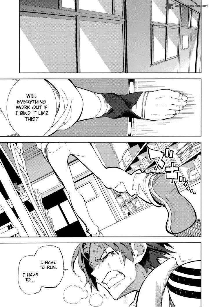 Yumekui Merry Chapter 64 page 9