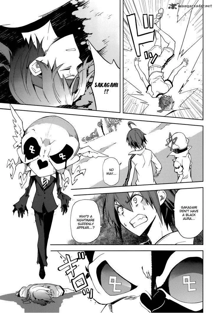 Yumekui Merry Chapter 64 page 19