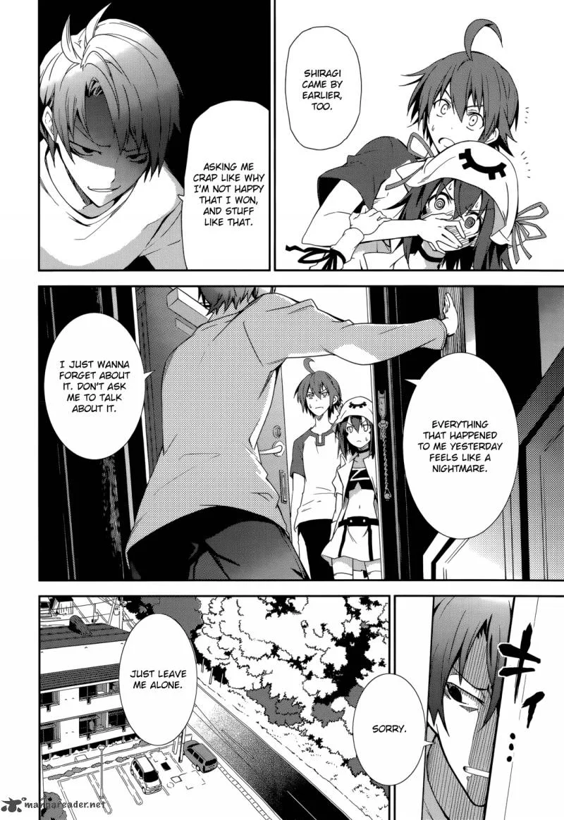 Yumekui Merry Chapter 65 page 4