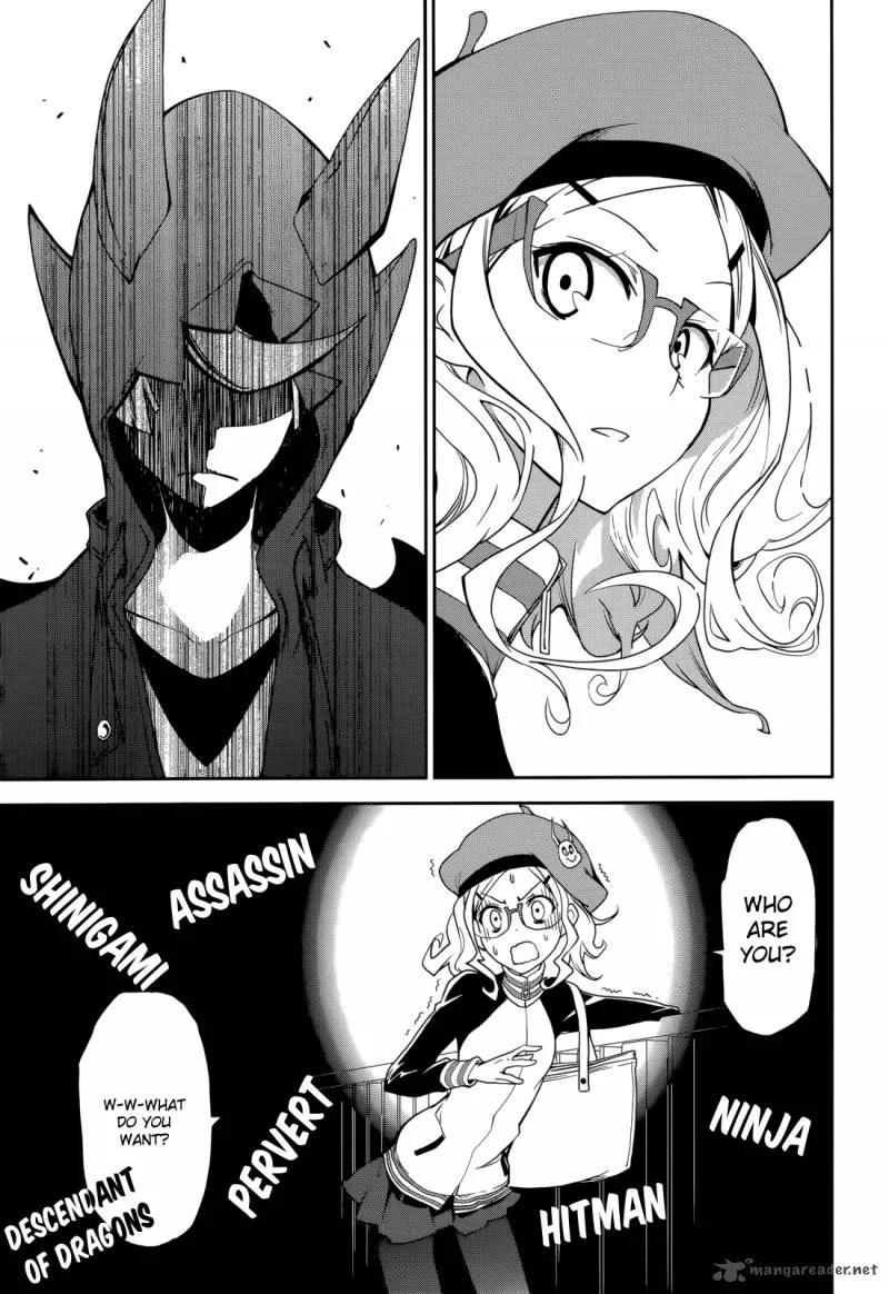 Yumekui Merry Chapter 65 page 21
