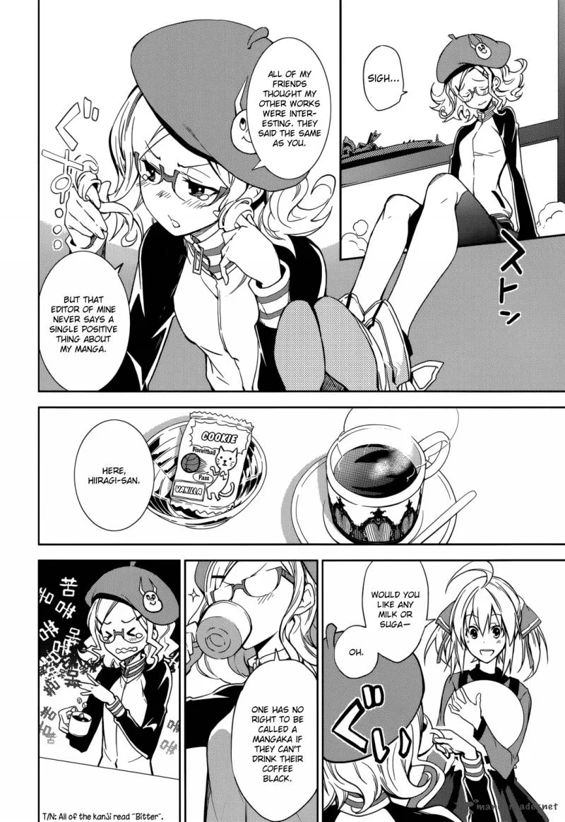 Yumekui Merry Chapter 66 page 5
