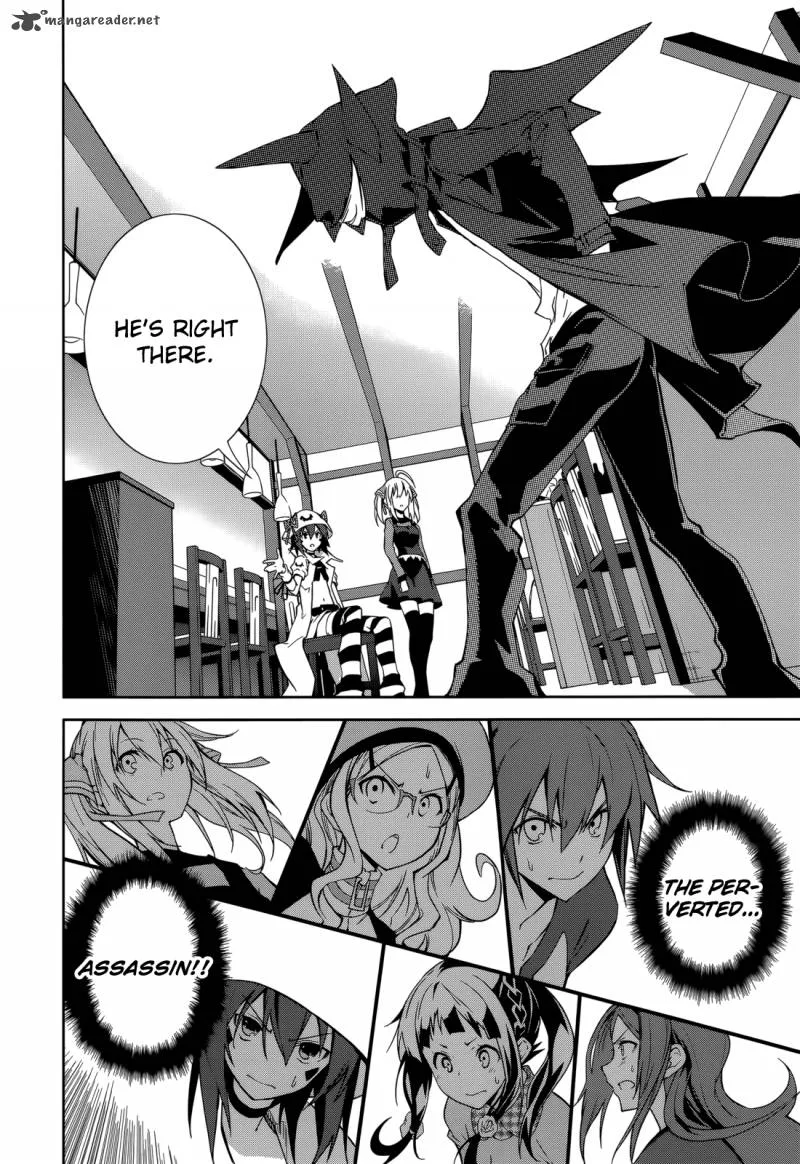 Yumekui Merry Chapter 66 page 17