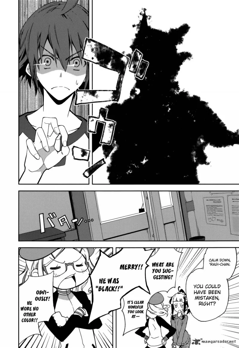Yumekui Merry Chapter 66 page 21