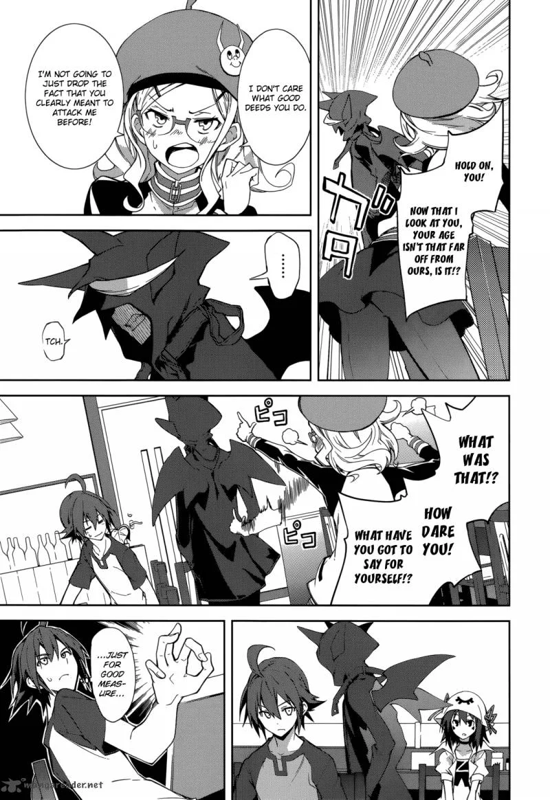 Yumekui Merry Chapter 66 page 20