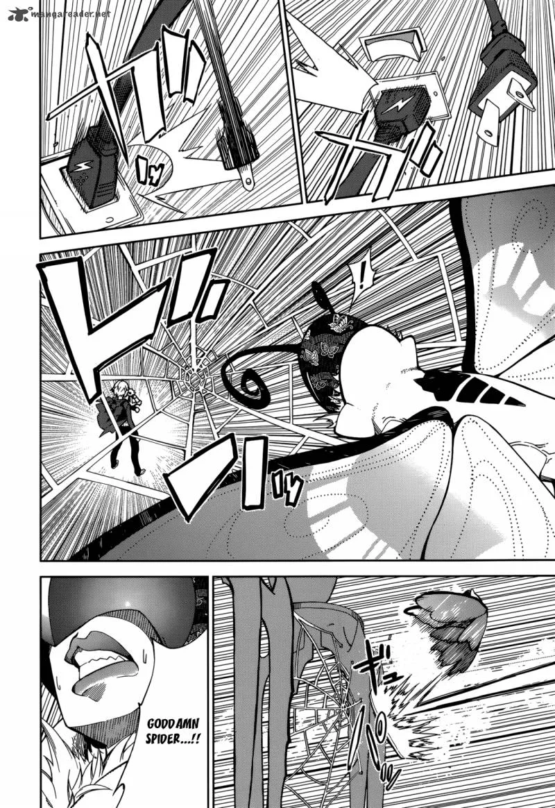 Yumekui Merry Chapter 67 page 6
