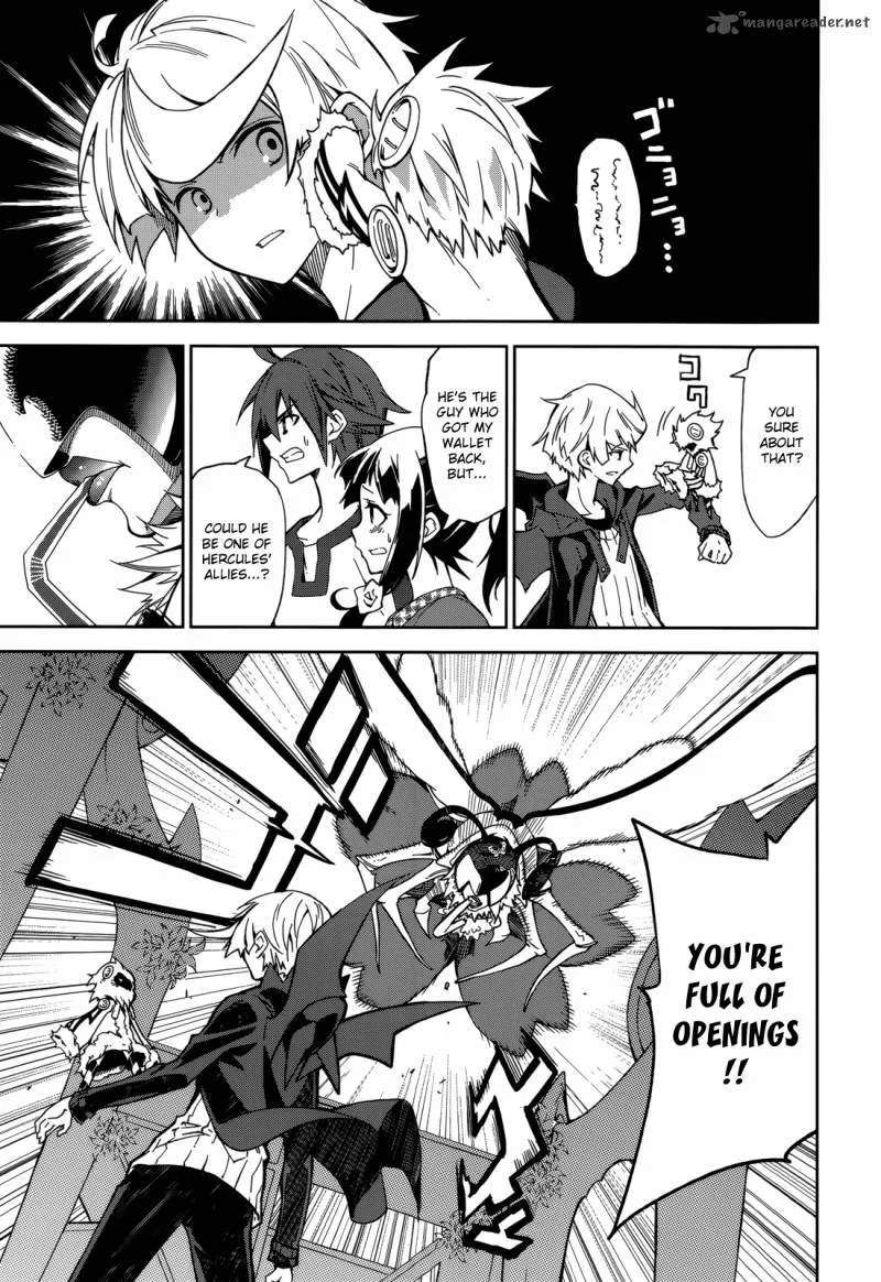 Yumekui Merry Chapter 67 page 5