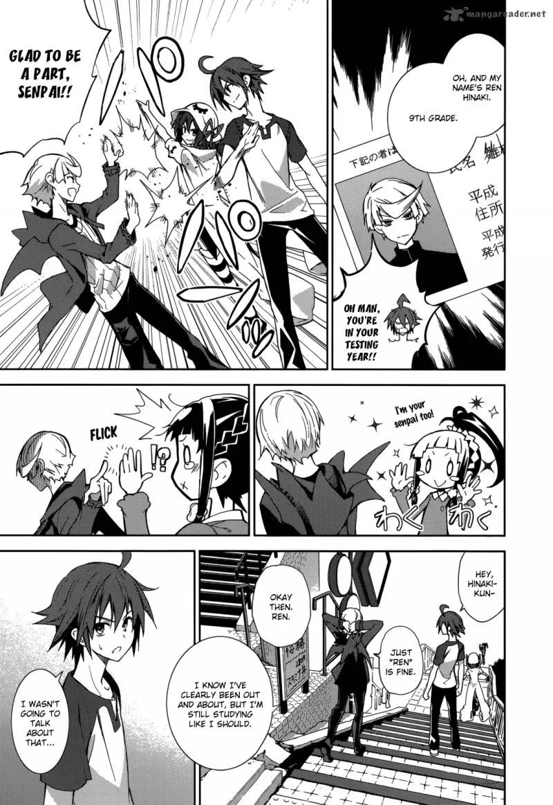 Yumekui Merry Chapter 67 page 23