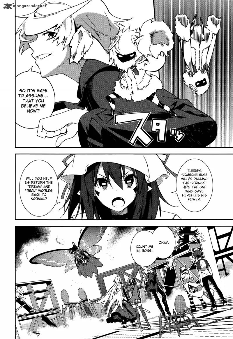 Yumekui Merry Chapter 67 page 14