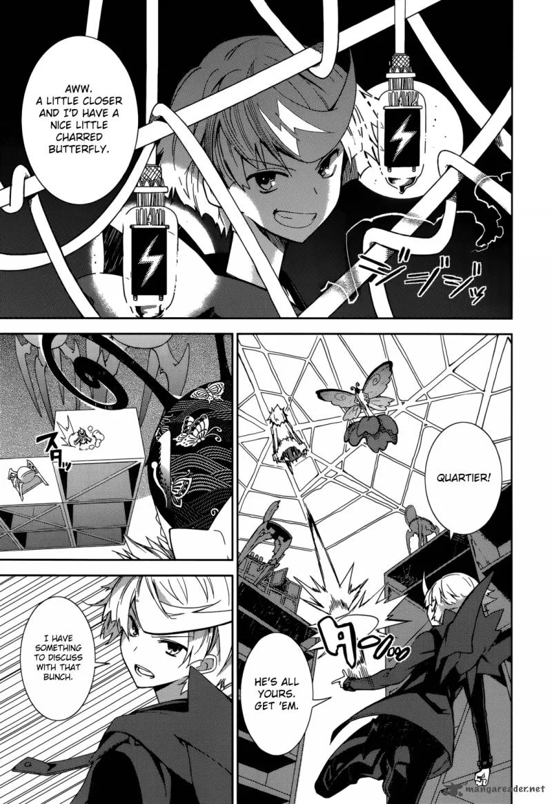 Yumekui Merry Chapter 67 page 7