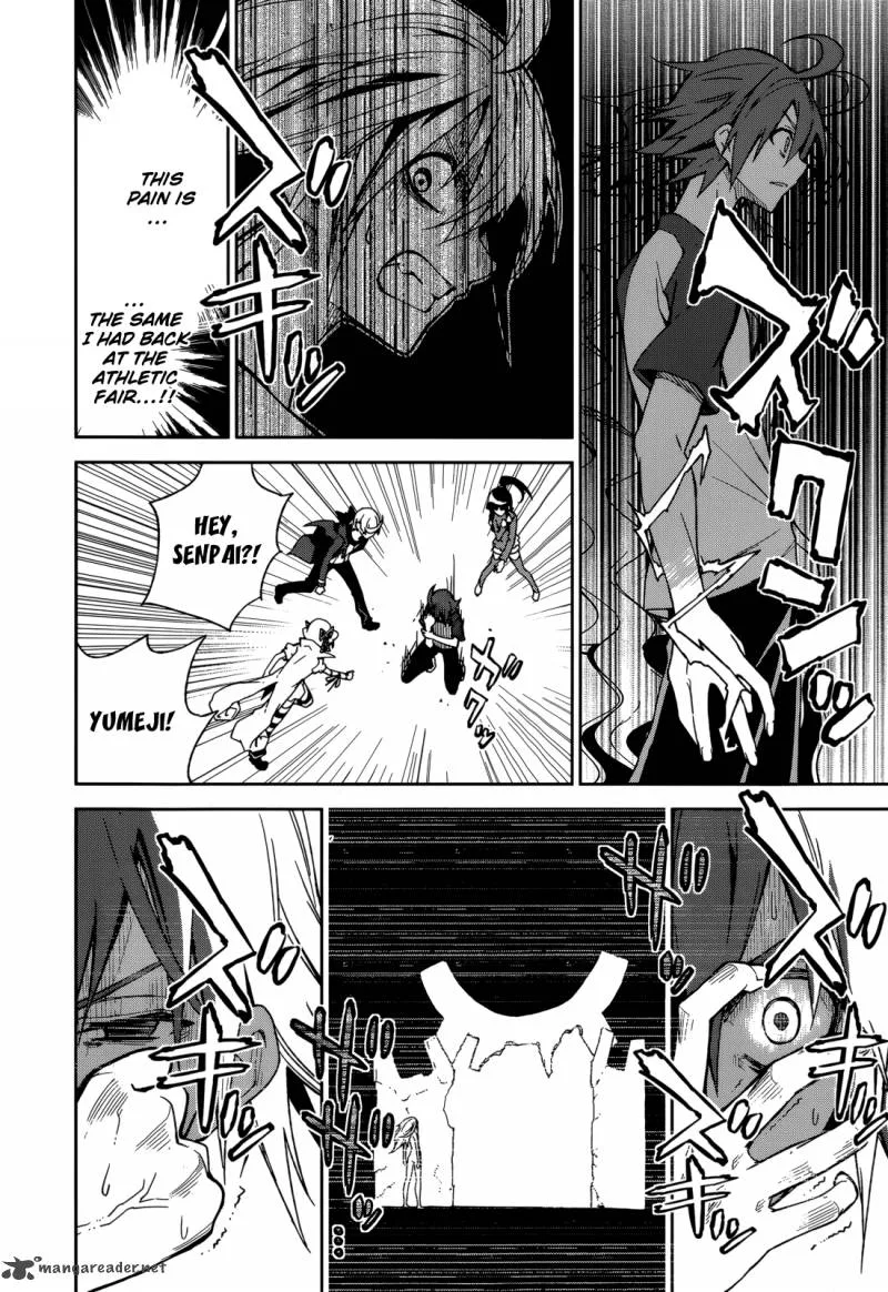 Yumekui Merry Chapter 67 page 24