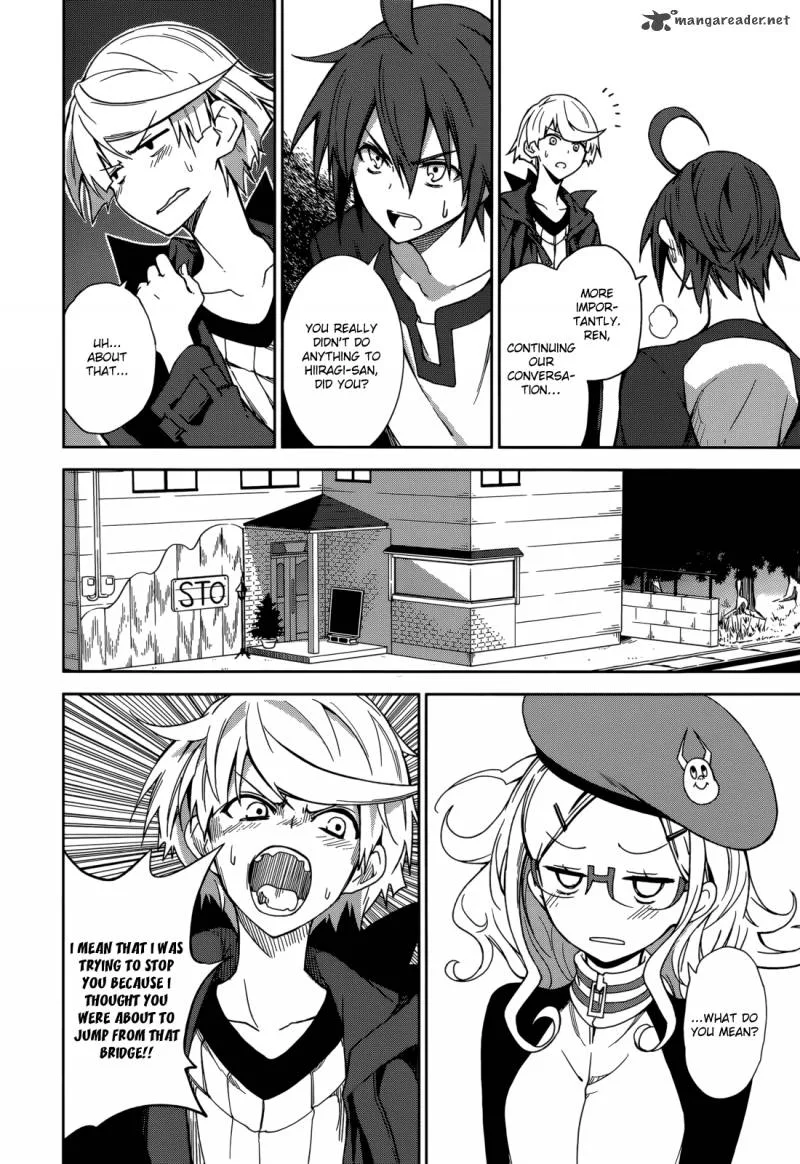 Yumekui Merry Chapter 67 page 26