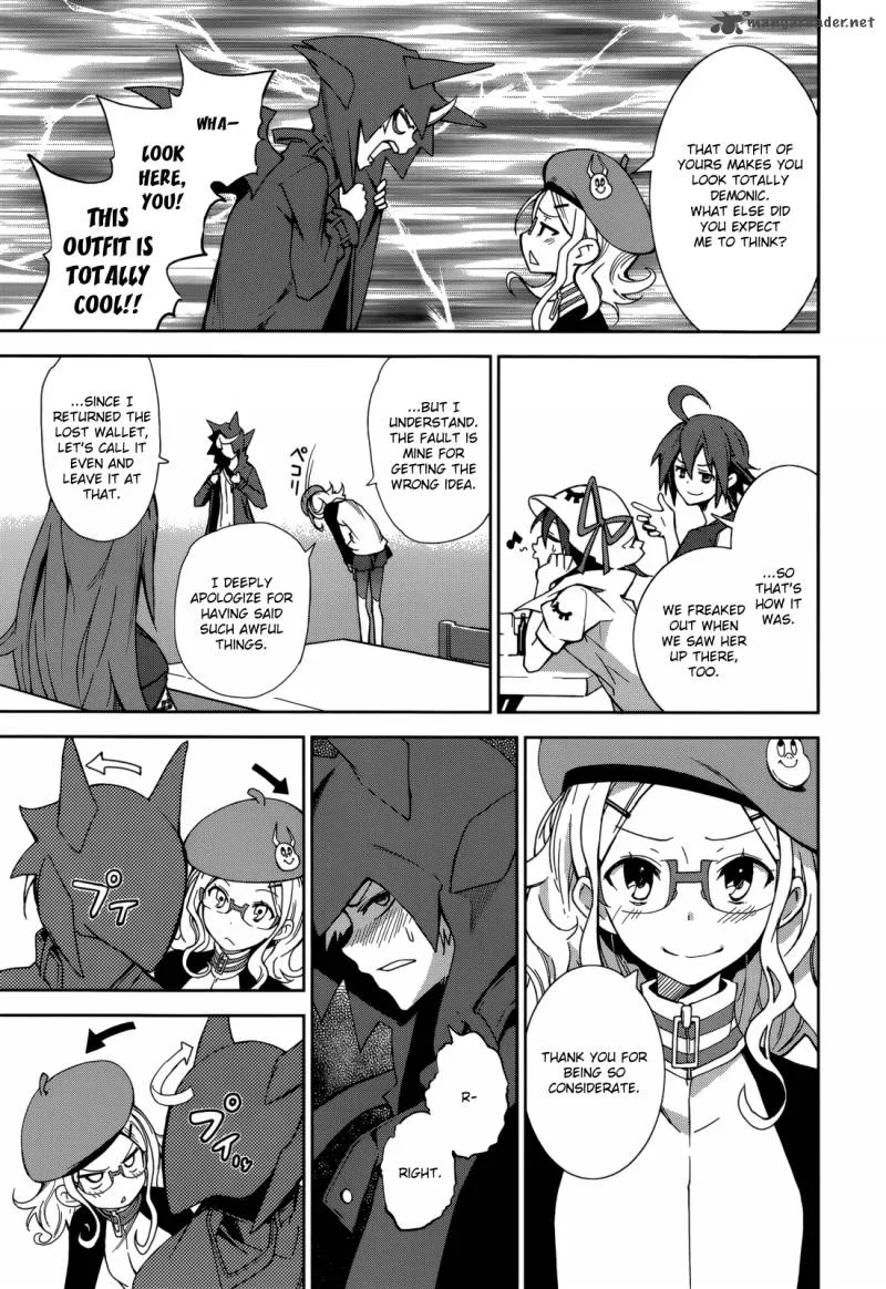 Yumekui Merry Chapter 67 page 27