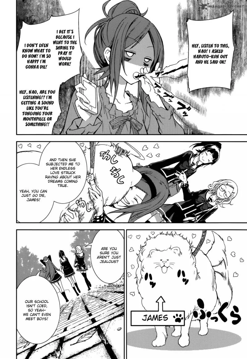 Yumekui Merry Chapter 68 page 4