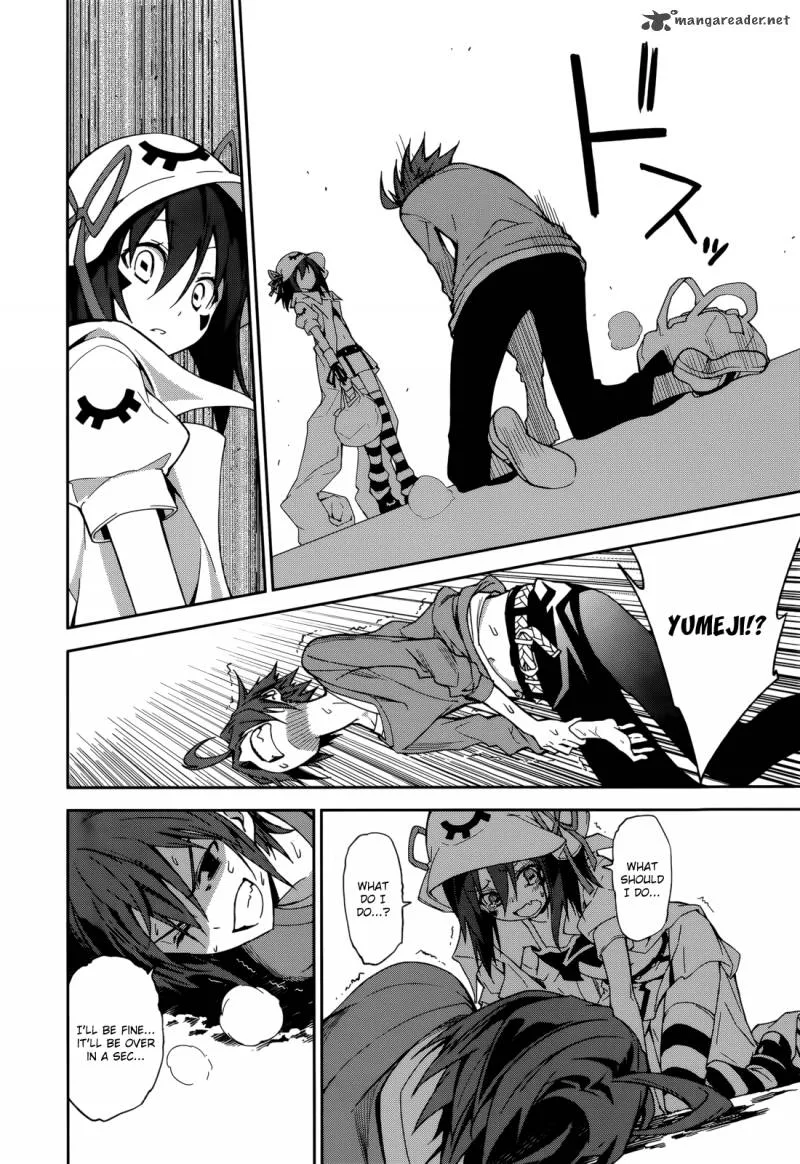 Yumekui Merry Chapter 68 page 26