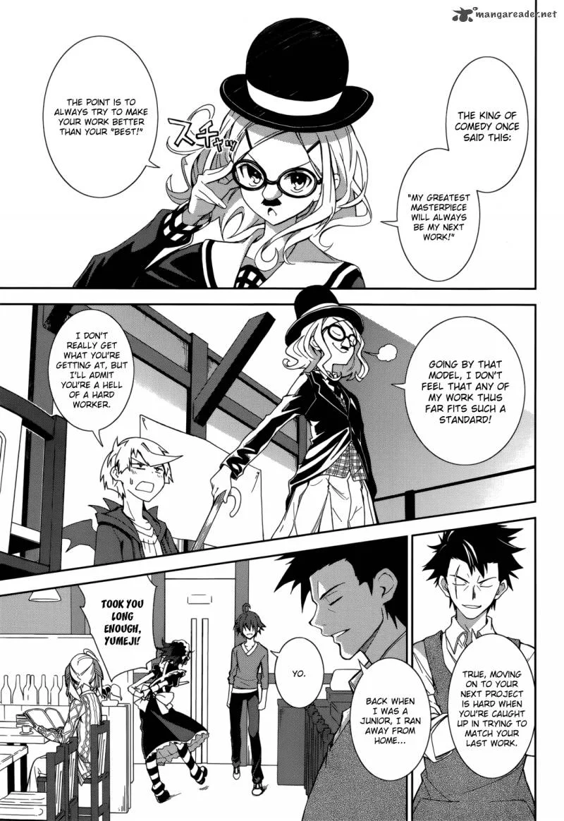 Yumekui Merry Chapter 68 page 11