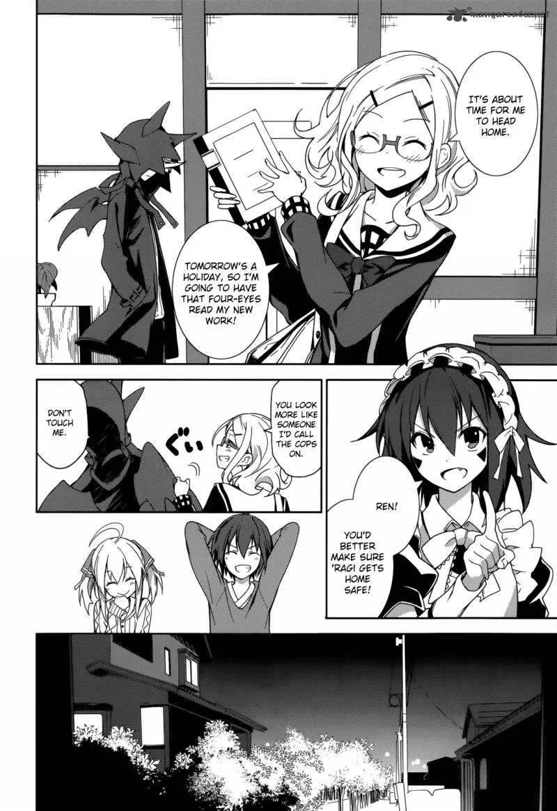Yumekui Merry Chapter 68 page 16