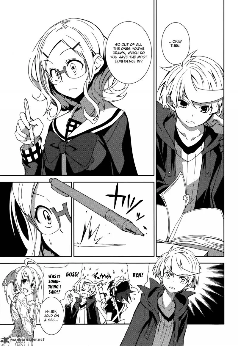 Yumekui Merry Chapter 68 page 9