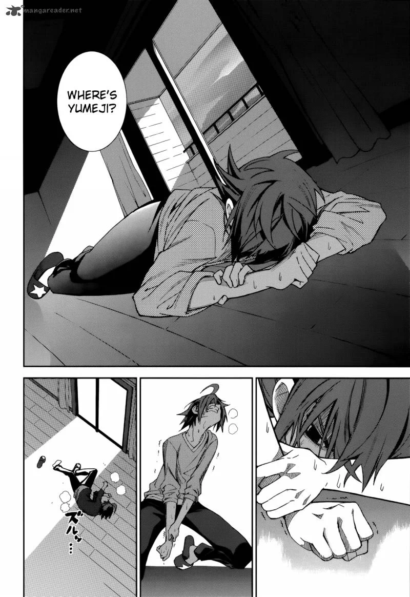 Yumekui Merry Chapter 68 page 10