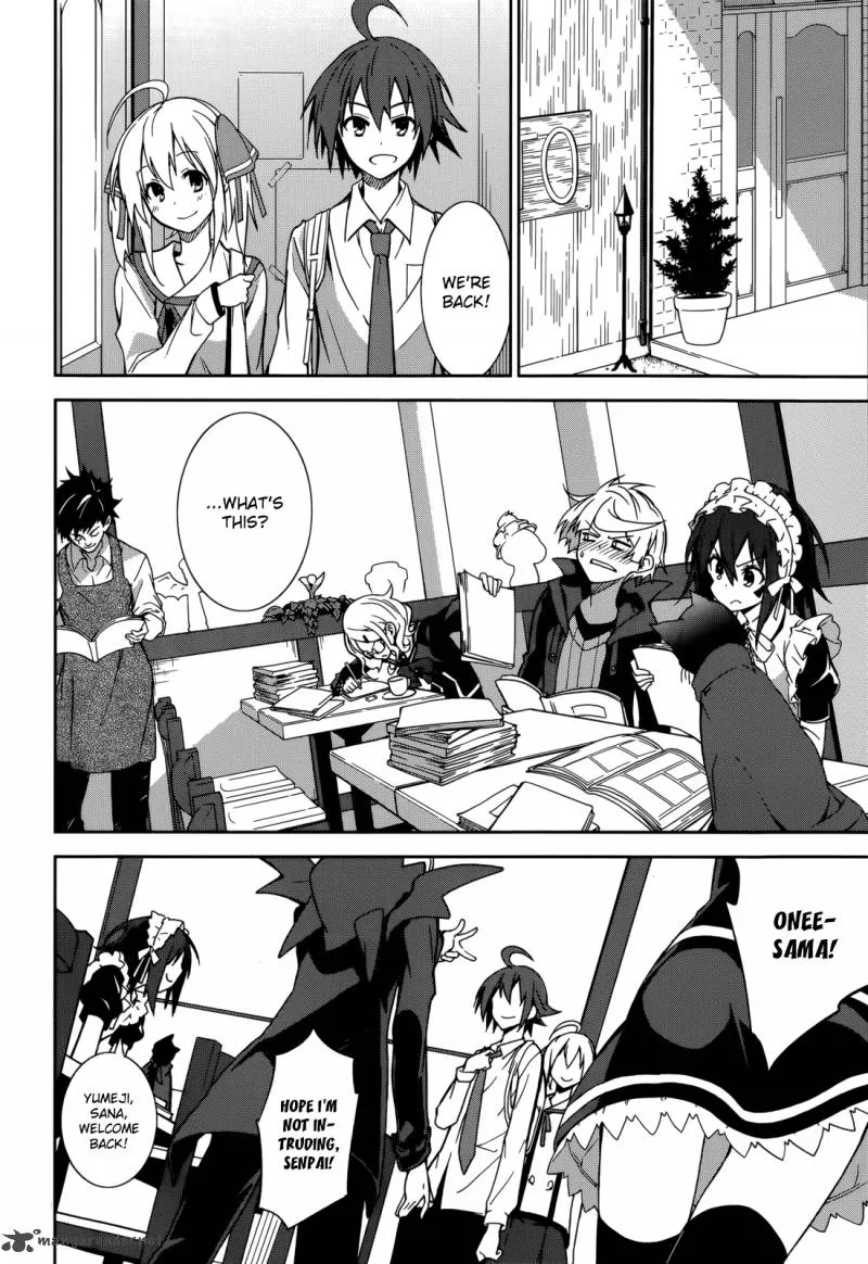 Yumekui Merry Chapter 68 page 6