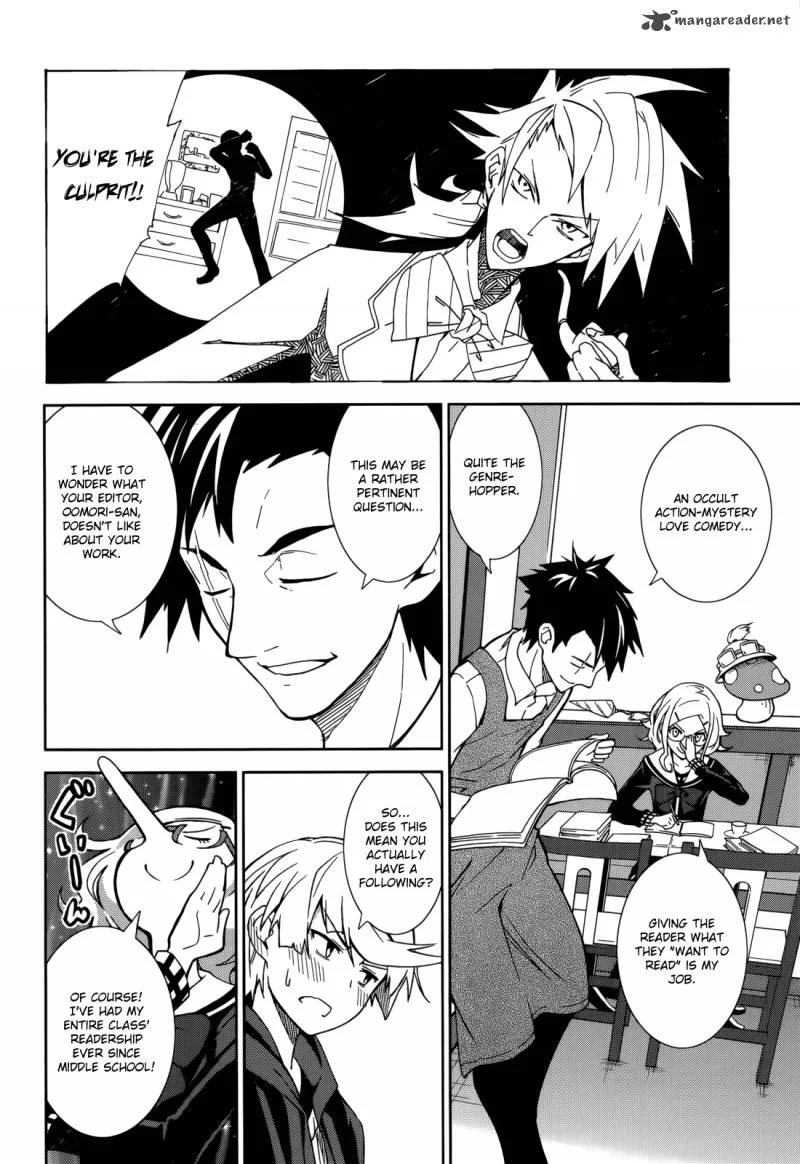 Yumekui Merry Chapter 68 page 8