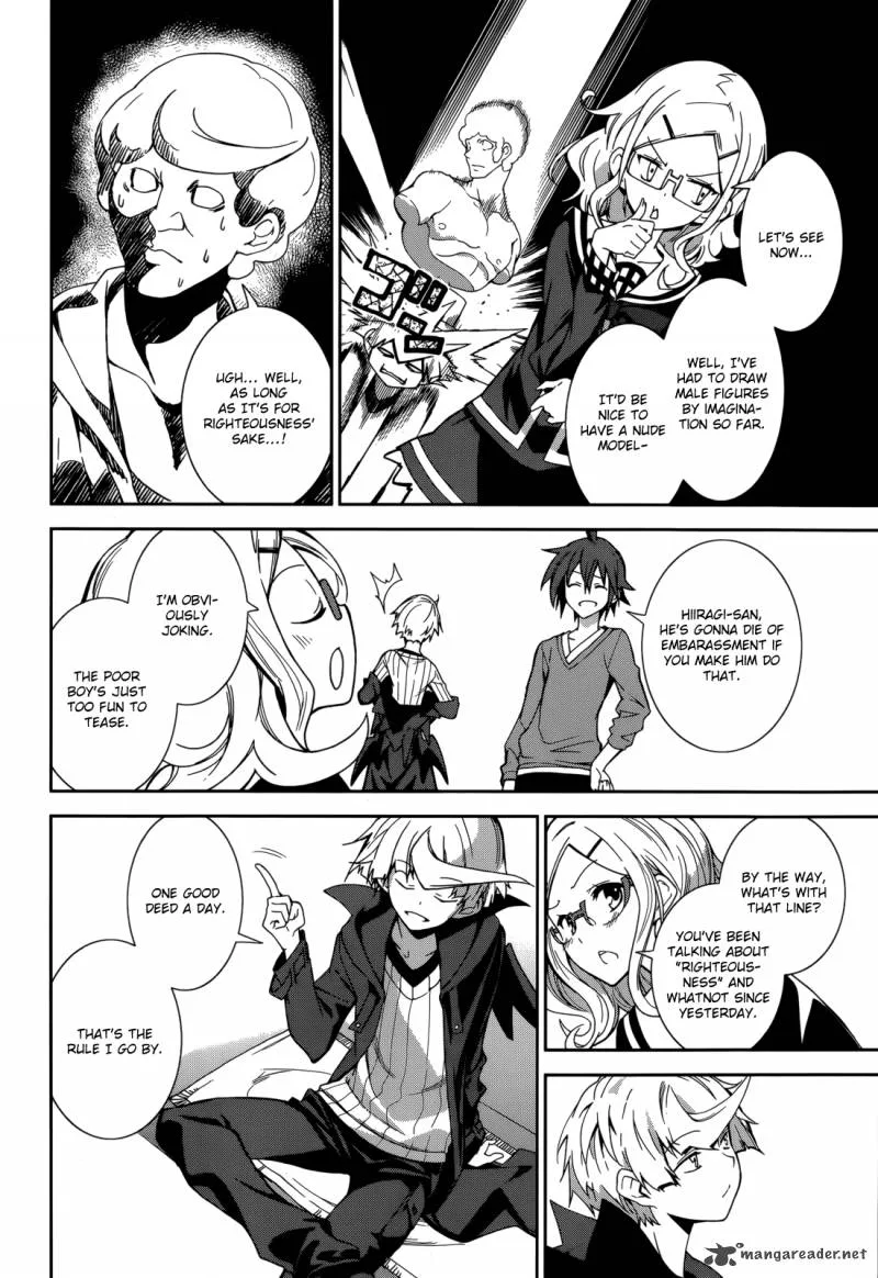 Yumekui Merry Chapter 68 page 14