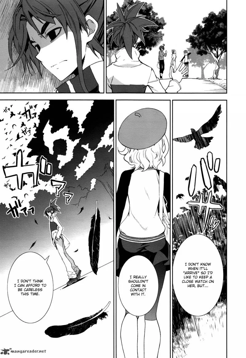 Yumekui Merry Chapter 69 page 14
