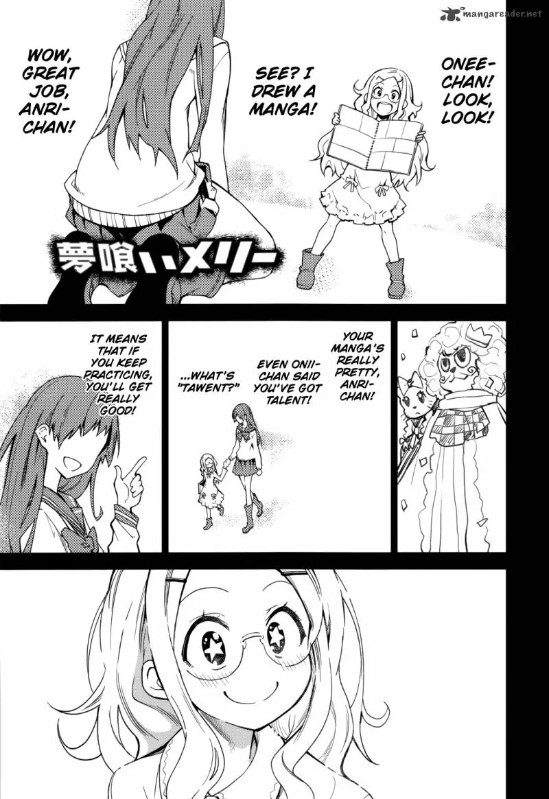 Yumekui Merry Chapter 69 page 2