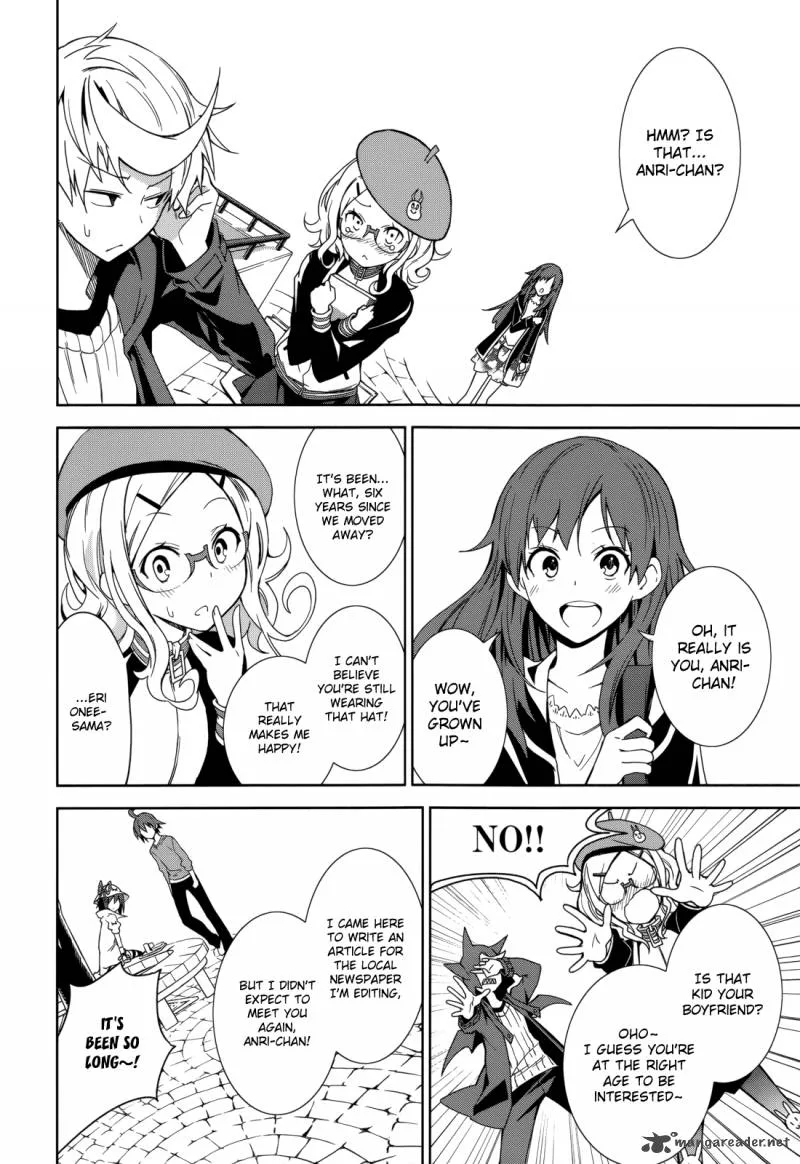 Yumekui Merry Chapter 69 page 19