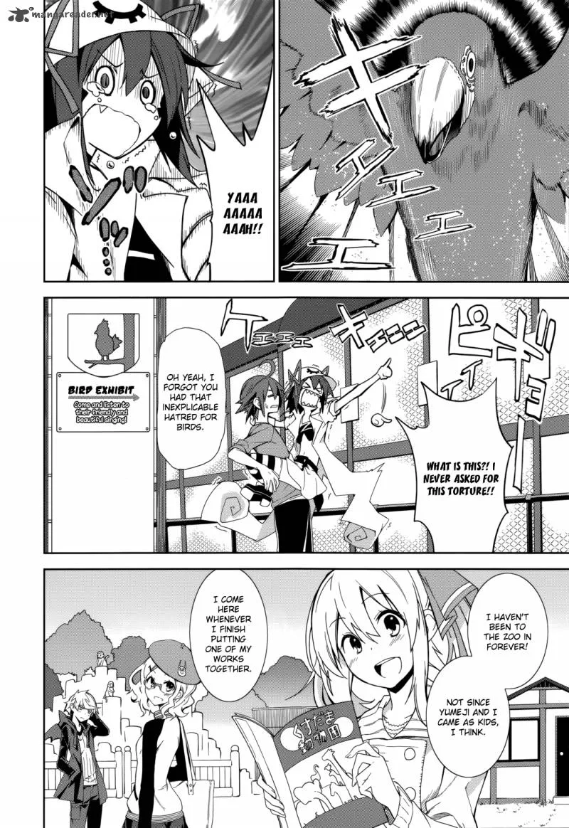 Yumekui Merry Chapter 69 page 15