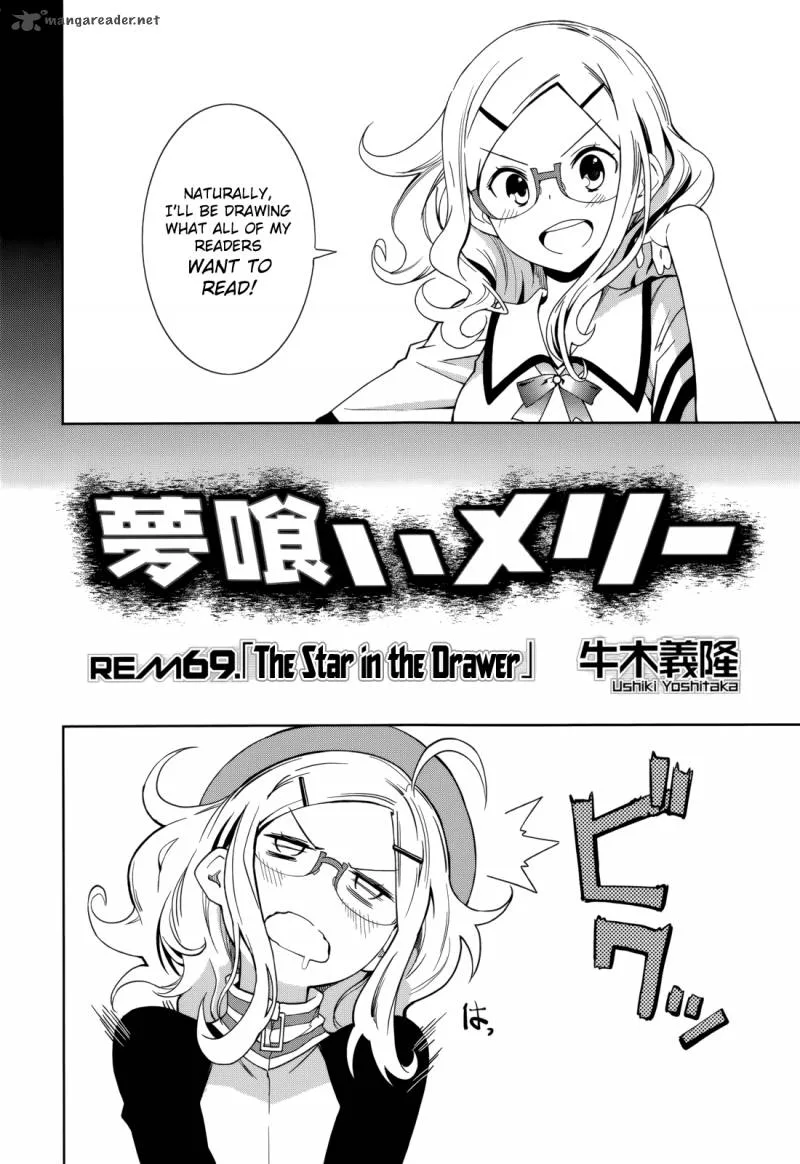 Yumekui Merry Chapter 69 page 7