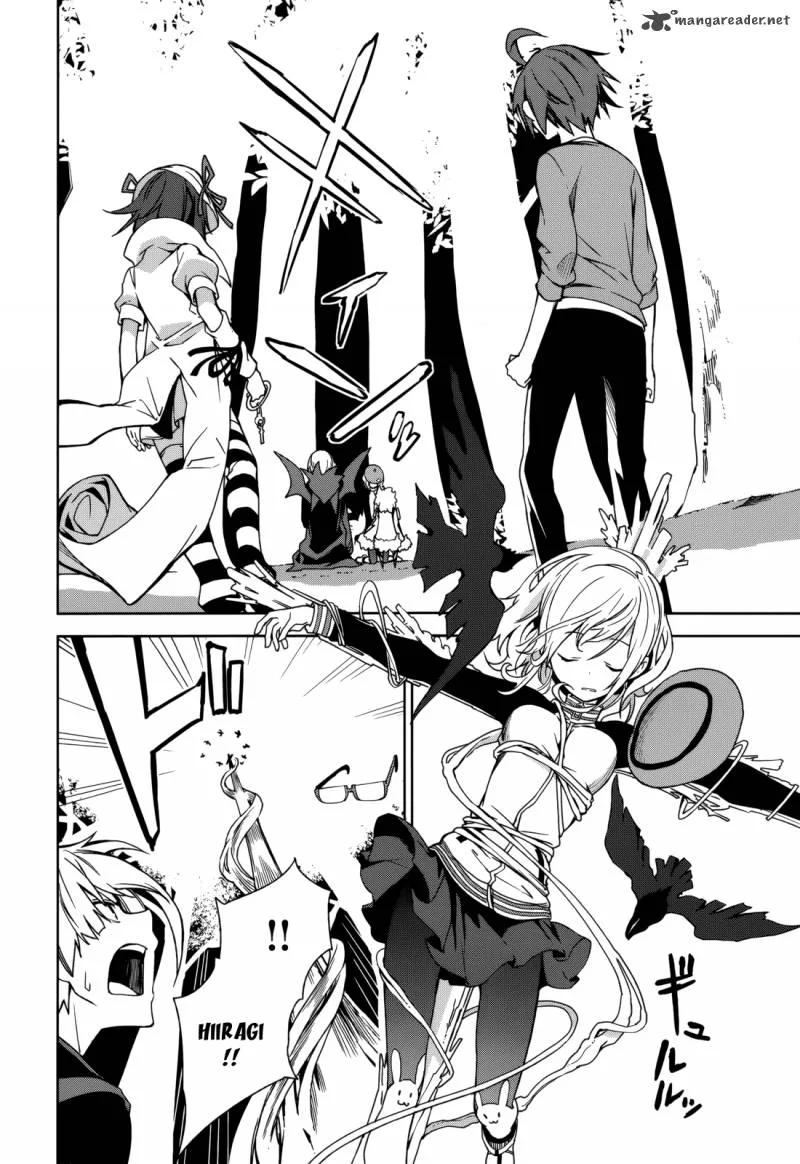 Yumekui Merry Chapter 69 page 27