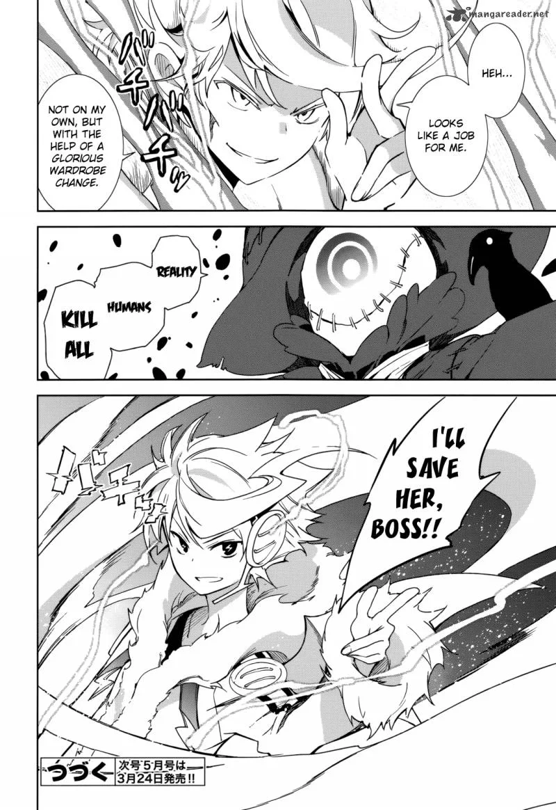 Yumekui Merry Chapter 69 page 29