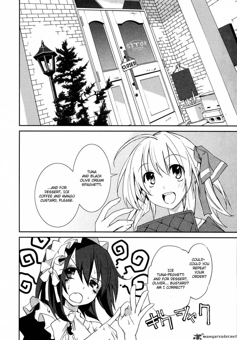 Yumekui Merry Chapter 7 page 10