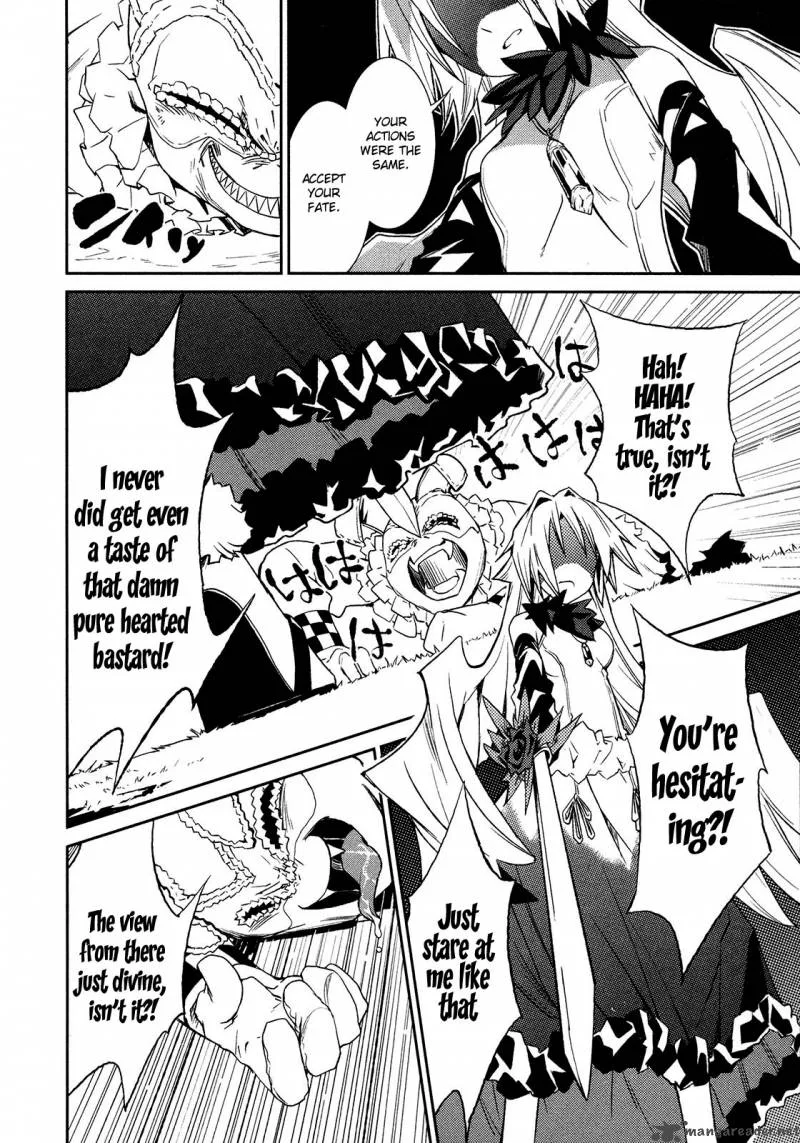 Yumekui Merry Chapter 7 page 22