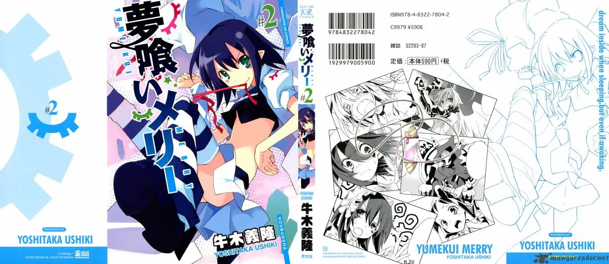 Yumekui Merry Chapter 7 page 1