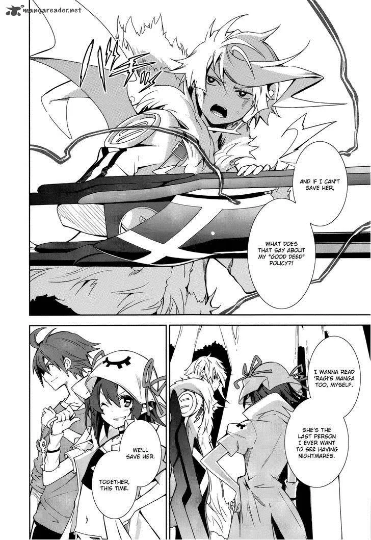Yumekui Merry Chapter 70 page 10