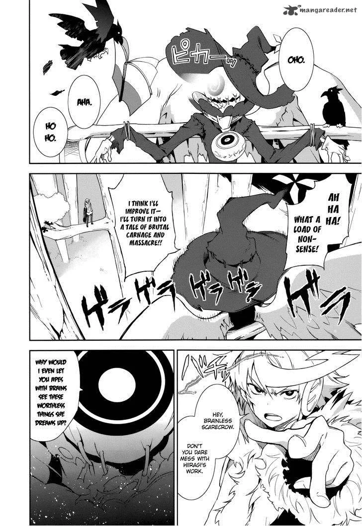 Yumekui Merry Chapter 70 page 6