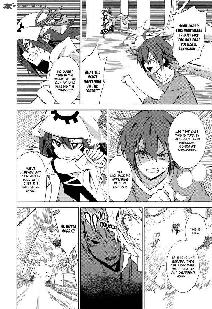 Yumekui Merry Chapter 70 page 4