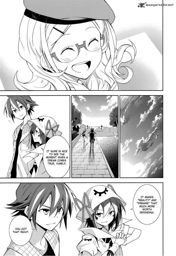 Yumekui Merry Chapter 70 page 27