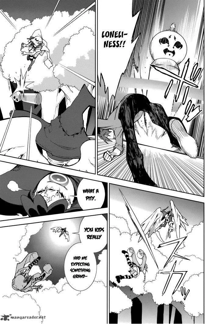 Yumekui Merry Chapter 70 page 13