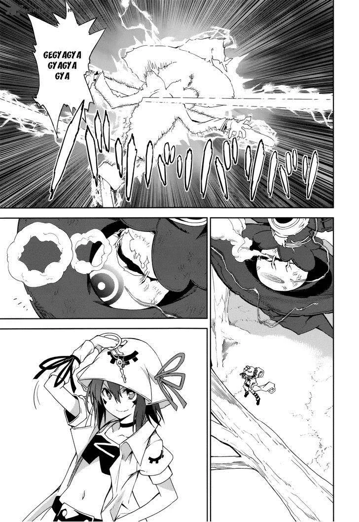 Yumekui Merry Chapter 70 page 17