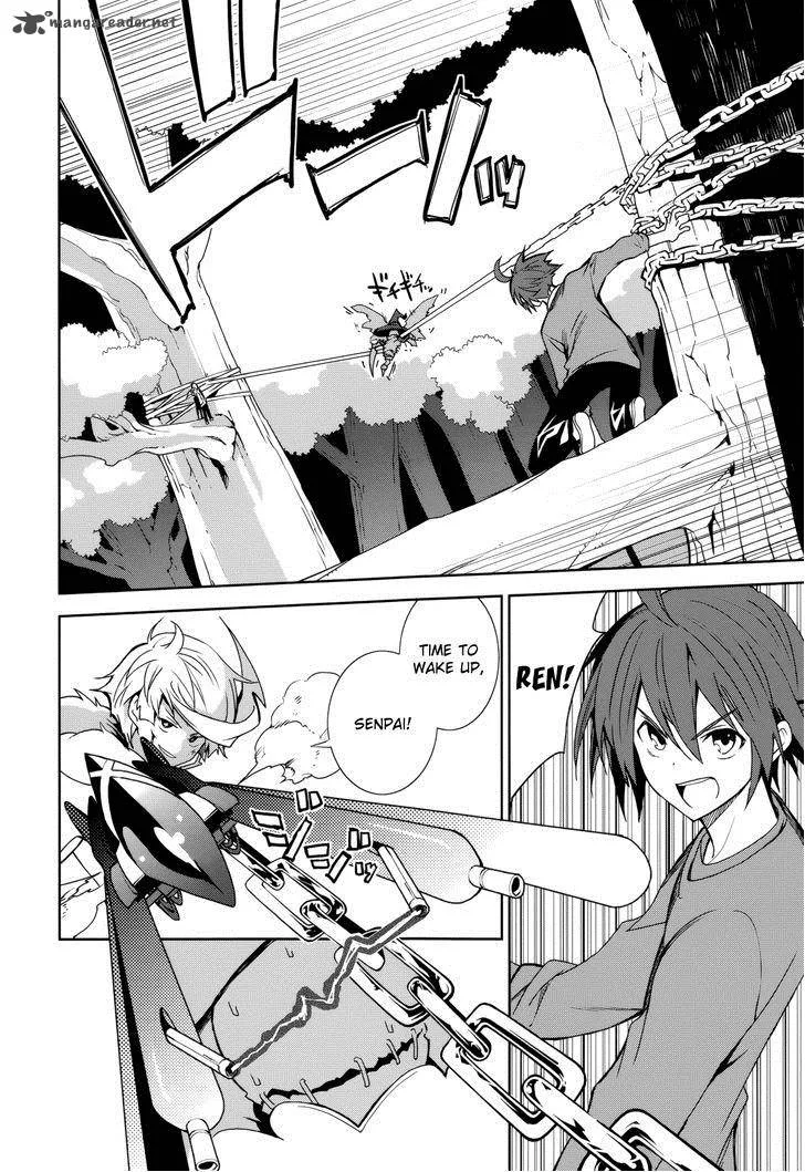 Yumekui Merry Chapter 70 page 16