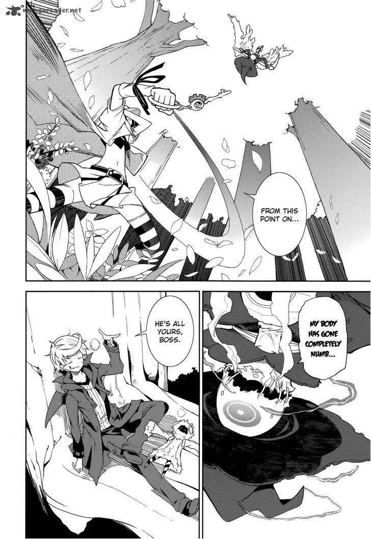 Yumekui Merry Chapter 70 page 18